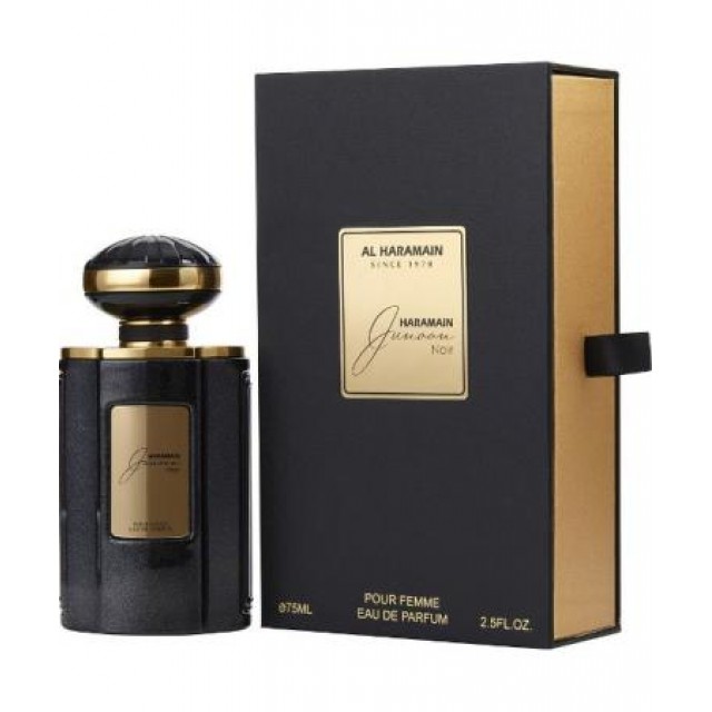 AL HARAMAIN Junoon Noir EDP 75ml
